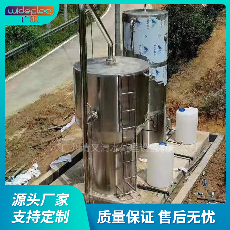 全自動(dòng)一體化凈水器 新農(nóng)村飲用水凈化裝置 重力式無閥濾池