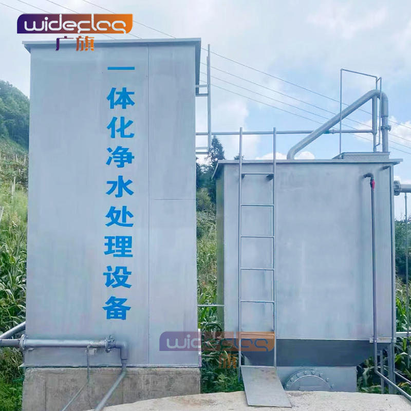 一體化凈水設(shè)備 水產(chǎn)養(yǎng)殖豬場農(nóng)業(yè)種植過濾裝置 凈化器