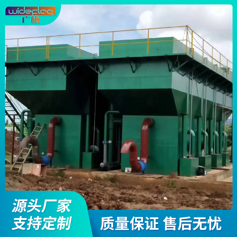 廣旗自來水廠凈化一體化凈水器 湖水河水循環(huán)凈化水設(shè)備
