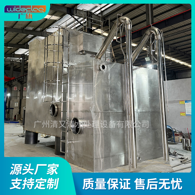 村鎮(zhèn)安全飲水一體化凈水器 農(nóng)村集中供水設(shè)備 源頭工廠定制