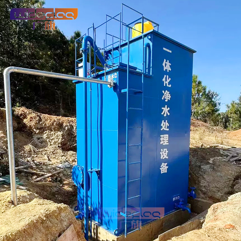 全自動(dòng)一體化凈水設(shè)備 適配新建水廠(chǎng)搭建與老舊水廠(chǎng)升級(jí)改造